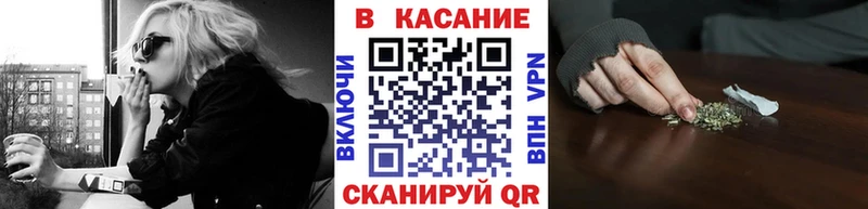 Как найти закладки Новоульяновск Канабис Alpha-PVP ГАШИШ