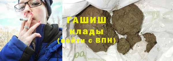 прущий лед Алексин