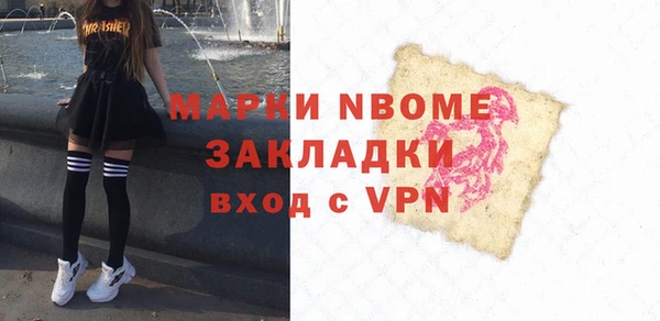 прущий лед Алексин
