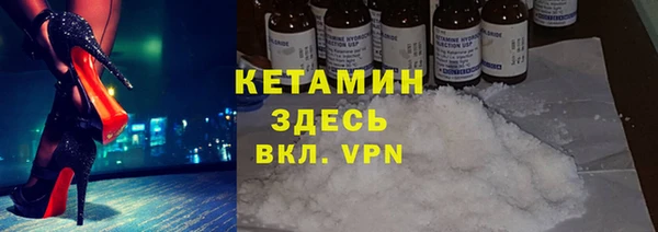 марки lsd Алексеевка