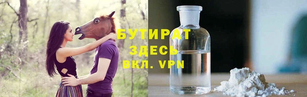 прущий лед Алексин