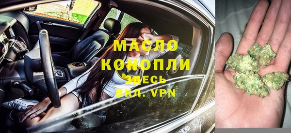 марки lsd Алексеевка