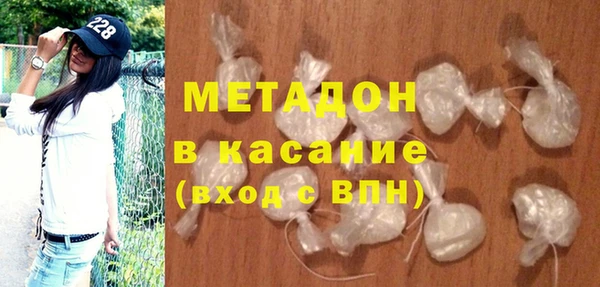 марки lsd Алексеевка
