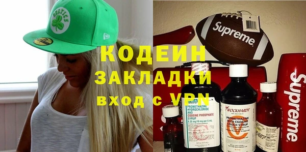 прущий лед Алексин