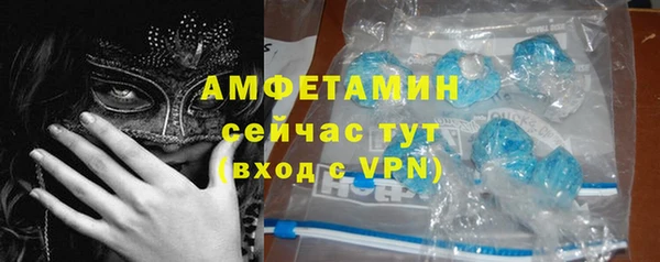 ешки Алзамай